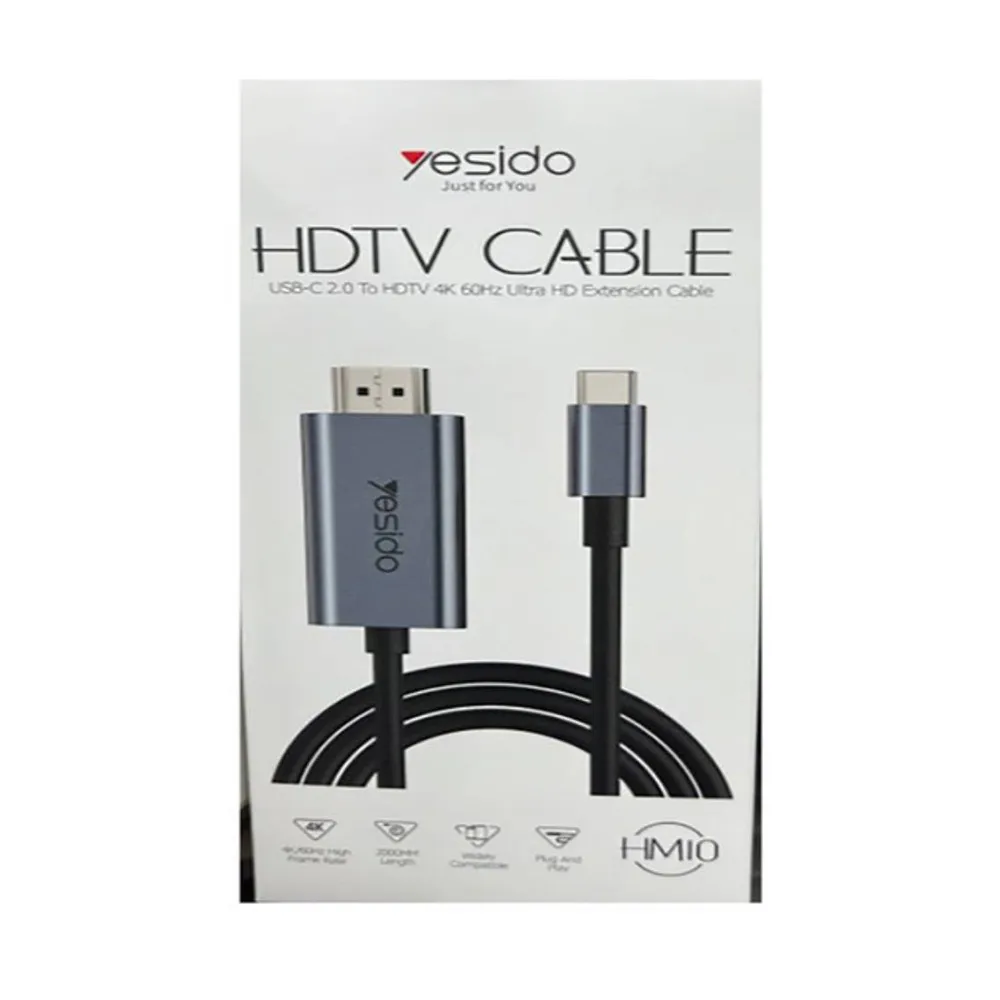 yesido hdtv cable